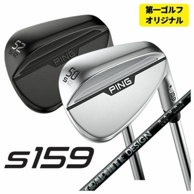 PING GLIDE 2.0 WEDGE NSPRO 950GH N.S.PRO MODUS 3 Tour 105 Dynamic Gold Shaft [Official Japanese Product] [Made to Order]