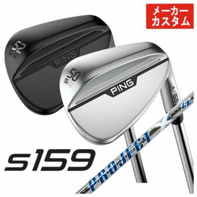 PING【ピン】GLIDE2.0WEDGE【グライド2.0ウェッジ】N.S.PRO950GHN.S.PROモーダス3Tour105ダイナミックゴールドシャフト【日本正規品】【受注生産品】