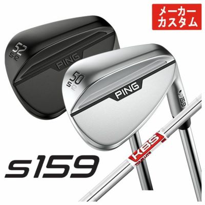 PING【ピン】GLIDE2.0WEDGE【グライド2.0ウェッジ】N.S.PRO950GHN.S.PROモーダス3Tour105ダイナミックゴールドシャフト【日本正規品】【受注生産品】