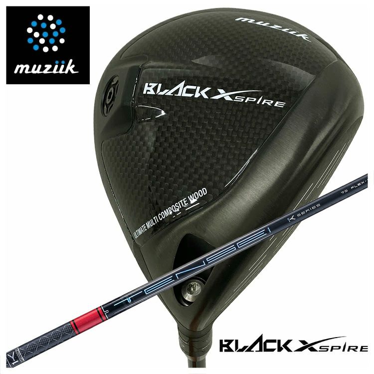 muziik BLACK XSPIRE Black Xspire Driver Composite Technofire 
