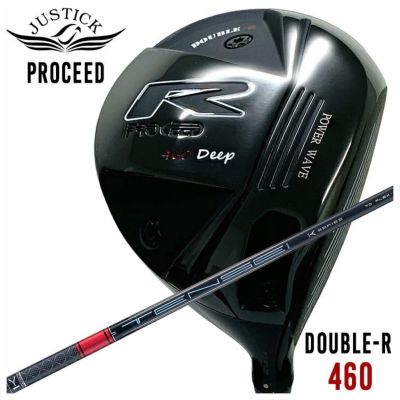 JUSTICK（ジャスティック）PROCEED DOUBLE-R 450 DEEP ドライバー三菱ケミカル テンセイブルーTENSEI Pro  BLUE 1K シャフト | 第一ゴルフオンラインショップ