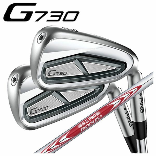 【11月11日発売予定・予約受付中】PINGG430アイアンダイナミックゴールドシャフト#6-PW・45°(6本組)日本正規品