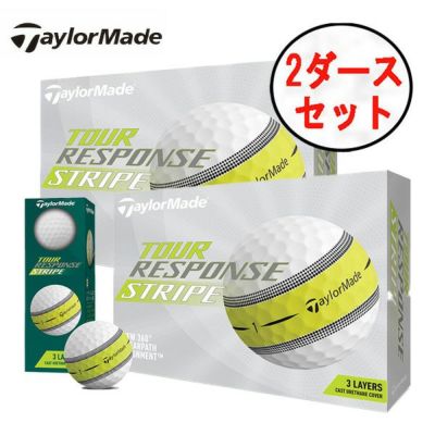 テーラーメイドゴルフボールツアーレスポンスストライプボール1ダース12球TaylorMadeあす楽日本正規品