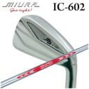 美品　三浦技研 IC-602 6-G 6 モーダス120 美品 三浦技研 IC-602 6-G 6 モーダス120 - メルカリ