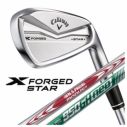 キャロウェイ X フォージド スター アイアンN.S.PRO モーダス3 キャロウェイ X フォージド スター アイアンN.S.PRO モーダス3