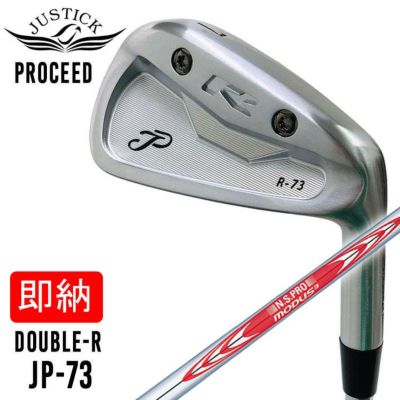 JUSTICK（ジャスティック）PROCEEDJP-73アイアン【5-PW6本組・スチール】