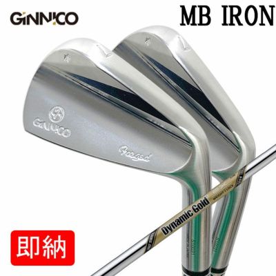 GINNICO MB iron steel shaft [#6-Pw 5-piece set]