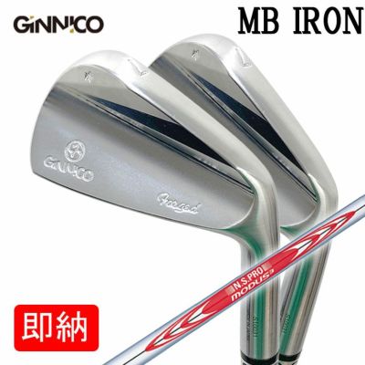 GINNICO MB iron steel shaft [#6-Pw 5-piece set]