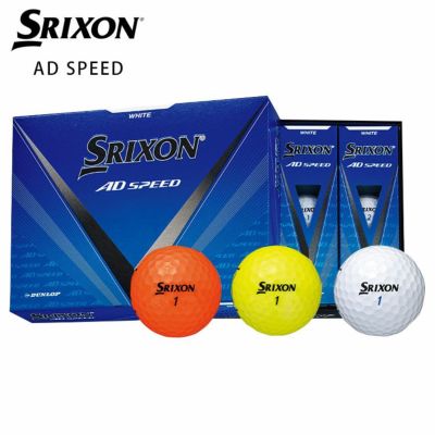 数量限定カラー】スリクソンZ-スター ロイヤルグリーンゴルフボール 1ダース(12球)SRIXON Z-STAR ROYAL GREEN日本正規品 |  第一ゴルフオンラインショップ