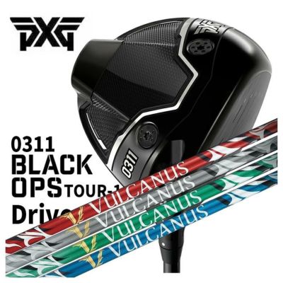 限定製作 PXG Black (ピーエックスジー) 0311 BLACK OPS 0311 TOUR-1 