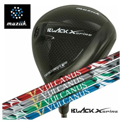 muziik BLACK X SPIRE ドライバー ムジーク BLACK XSPIRE（ブラック エクスパイヤー）ドライバーの