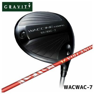 GK春日井□ 186 ワクチンコンポ WACWAC-7ドライバー☆GR451DR ☆SR ...