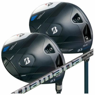 2024年4月発売予定】ブリヂストン ゴルフB3 MAX HY ユーティリティVANQUISH BSh for MAX カーボンシャフト2024  BRIDGESTONE GOLF【日本正規品】 | 第一ゴルフオンラインショップ