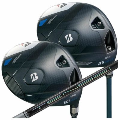 Manufacturer Custom] Bridgestone Golf B3 MAX, B3 MAX D Driver Mitsubishi  Chemical Tensei PRO White 1K Series Shaft 2024 BRIDGESTONE GOLF [Genuine  Japanese Product] | Daiichi Golf Online Shop