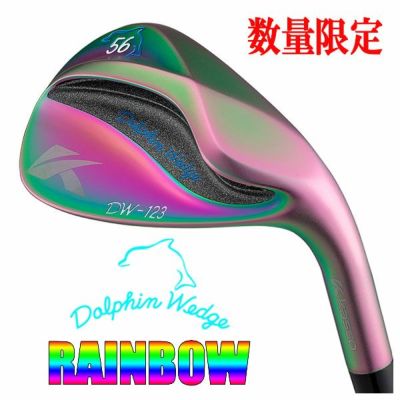 【数量限定】, キャスコ(Kasco), ドルフィンウェッジ DW-123 レインボー, N.S.PRO 950gh NEO (WEDGE)  シャフト, DW-123 RAINBOW