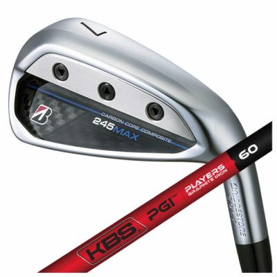 第一ゴルフオリジナル】ブリヂストン ゴルフ245MAX アイアンKBS TGI -TOUR GRAPHITE IRON- シャフト2024  BRIDGESTONE GOLF 第一ゴルフオンラインショップ