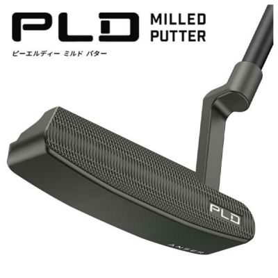 ピンPLDミルドパターANSER(アンサー)左用ありPINGPLDMILLED受注生産