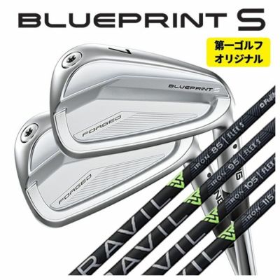 [Scheduled to be released on November 11th/Now accepting reservations] PINGG430 Iron Dynamic Gold Shaft #6-PW・45° (Set of 6) Genuine Japanese product