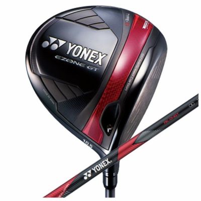 テーラーメイドステルス2ドライバーTENSEIREDTM50(22)カーボンシャフト日本正規品TaylormadeSTEALTH2