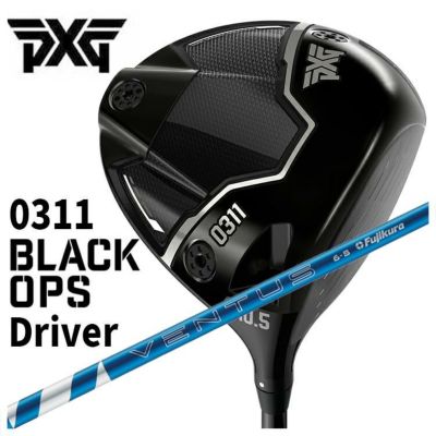 特注・ヘッド在庫有り】PXG 0317ST BLADE アイアン【#5-W 6本組セット