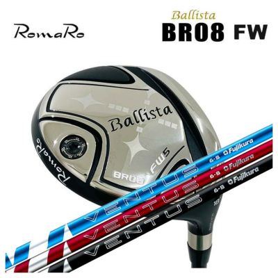 特注カスタムクラブ】ロマロ RomaroBallista （バリスタ） BR08