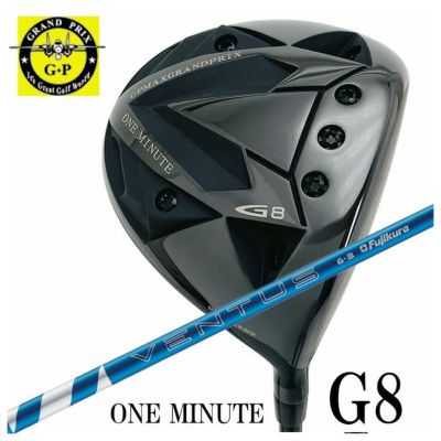 ONE MINUTE G8 | 第一ゴルフオンラインショップ