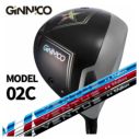 GINNICO ジニコ MODEL02C ドライバー【One Star☆】【Two Star】藤倉