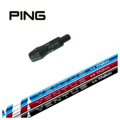 PING Sleeved Shaft Fujikura VENTUS BLUE 24 Shaft