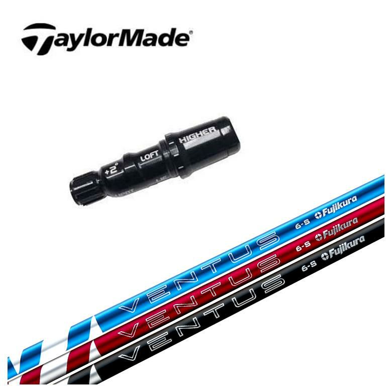 安心の独自保証有】タイトリストスリーブ付 1w用 5R～7X ベンタス TR 