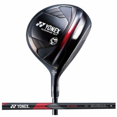 テーラーメイドステルス2ドライバーTENSEIREDTM50(22)カーボンシャフト日本正規品TaylormadeSTEALTH2