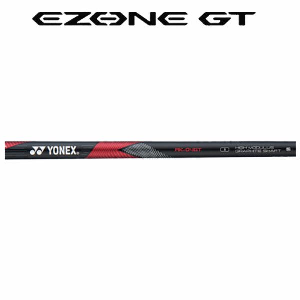 テーラーメイドステルス2ドライバーTENSEIREDTM50(22)カーボンシャフト日本正規品TaylormadeSTEALTH2