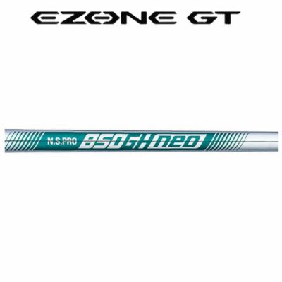 テーラーメイドステルス2ドライバーTENSEIREDTM50(22)カーボンシャフト日本正規品TaylormadeSTEALTH2