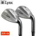 特注】リンクス マスターモデル ウェッジ 完全復刻LYNX MASTER MODEL WEDGEスチールシャフト | 第一ゴルフオンラインショップ