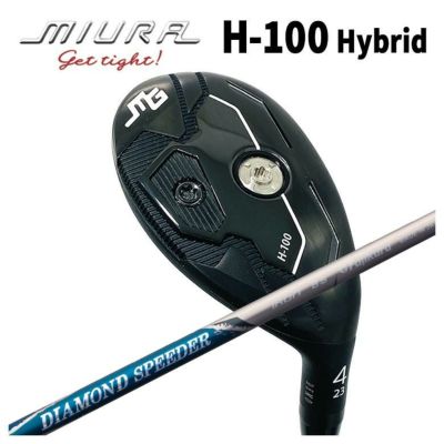 三浦技研 H-100 Hybrid ハイブリッドフジクラ ジュエルライン ...