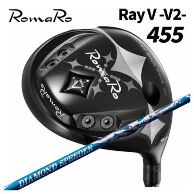 特注カスタムクラブ】ロマロ RomaroRay V-V2- 455 ドライバーグラファイトデザインTOUR AD CQ シャフト |  第一ゴルフオンラインショップ