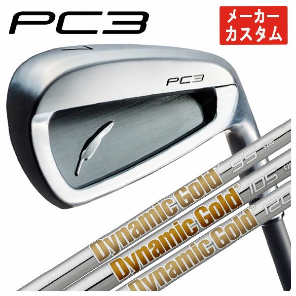 フォーティーンFourteenREFINETHETB-5フォージドアイアンFS-90iスチールシャフト5本組（＃6-Pw）FourteentheTB-5FORGED日本正規品