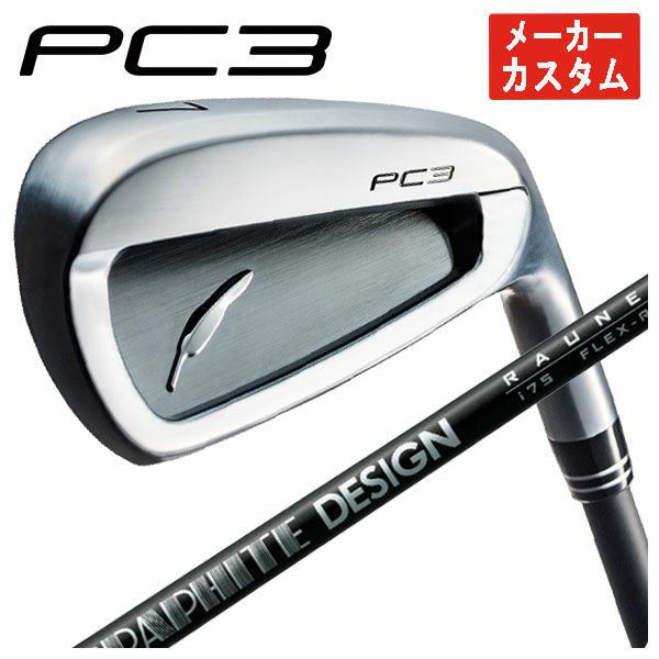 フォーティーンFourteenREFINETHETB-5フォージドアイアンFS-90iスチールシャフト5本組（＃6-Pw）FourteentheTB-5FORGED日本正規品