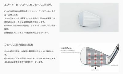 フォーティーンFourteenREFINETHETB-5フォージドアイアンFS-90iスチールシャフト5本組（＃6-Pw）FourteentheTB-5FORGED日本正規品