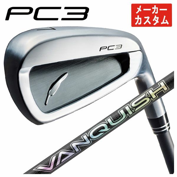 フォーティーンFourteenREFINETHETB-5フォージドアイアンFS-90iスチールシャフト5本組（＃6-Pw）FourteentheTB-5FORGED日本正規品