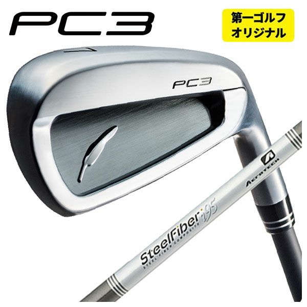 フォーティーンFourteenREFINETHETB-5フォージドアイアンFS-90iスチールシャフト5本組（＃6-Pw）FourteentheTB-5FORGED日本正規品