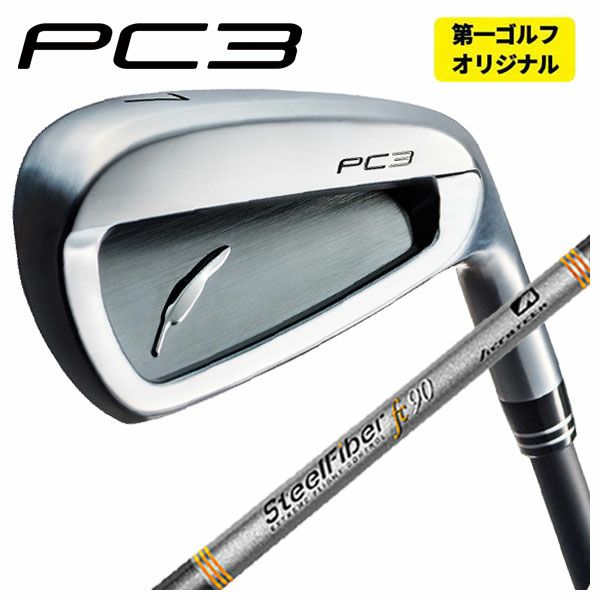 フォーティーンFourteenREFINETHETB-5フォージドアイアンFS-90iスチールシャフト5本組（＃6-Pw）FourteentheTB-5FORGED日本正規品