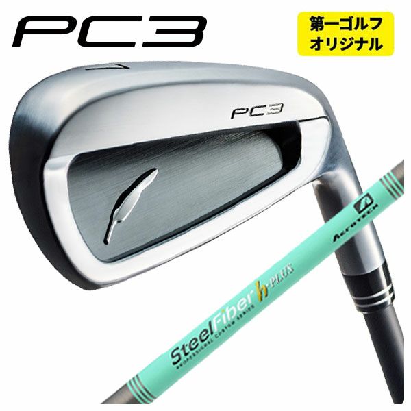 フォーティーンFourteenREFINETHETB-5フォージドアイアンFS-90iスチールシャフト5本組（＃6-Pw）FourteentheTB-5FORGED日本正規品