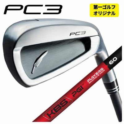 フォーティーンFourteenREFINETHETB-5フォージドアイアンFS-90iスチールシャフト5本組（＃6-Pw）FourteentheTB-5FORGED日本正規品