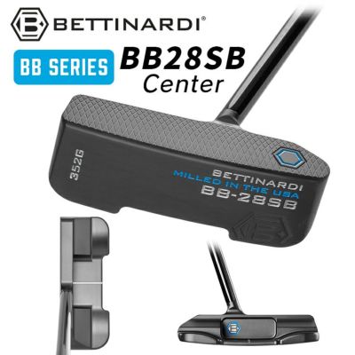 カスタムオーダー】ベティナルディ パターBBシリーズ BB28SB CENTERBETTINARDI センターシャフト |  ゴルフクラブ・用品なら第一ゴルフオンラインショップ