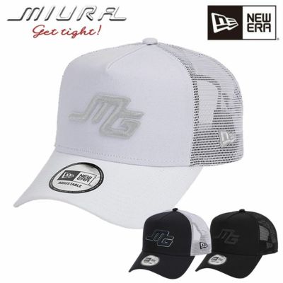 衝撃の激安コスパ・掘り出し物も 三浦技研 ミウラ NEWERAメッシュ コラボ MIURAニューエラ メンズウェア