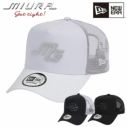 三浦技研 ミウラ MIURAニューエラ コラボ NEWERAメッシュ