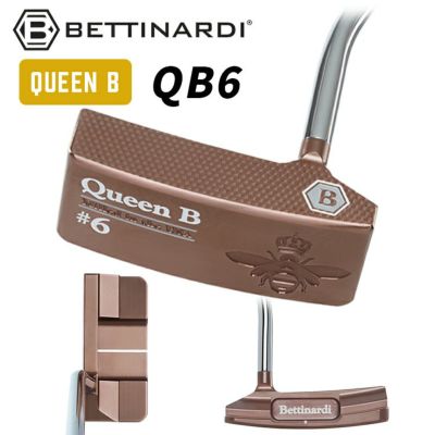 カスタムオーダー】ベティナルディ パターQueen Bシリーズ QB15BETTINARDI | 第一ゴルフオンラインショップ