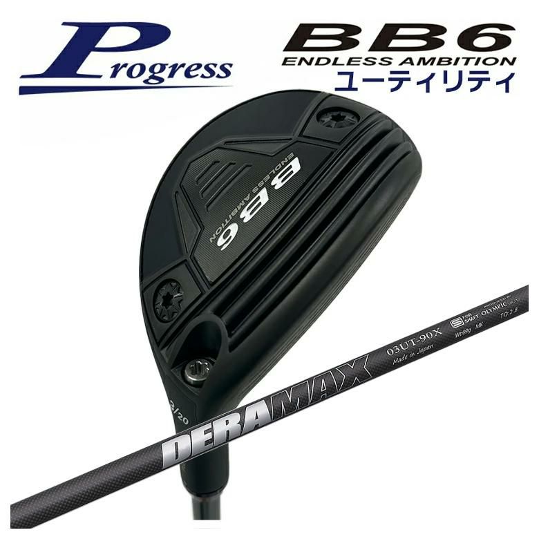 ジニコ アイアン型ユーティリティ 19.5度 深く 75X 