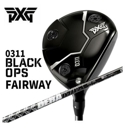 特注・ヘッド在庫有り】PXG 0311 Black Ops (ブラックオプス