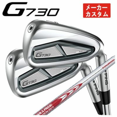 [Scheduled to be released on November 11th/Now accepting reservations] PINGG430 Iron Dynamic Gold Shaft #6-PW・45° (Set of 6) Genuine Japanese product